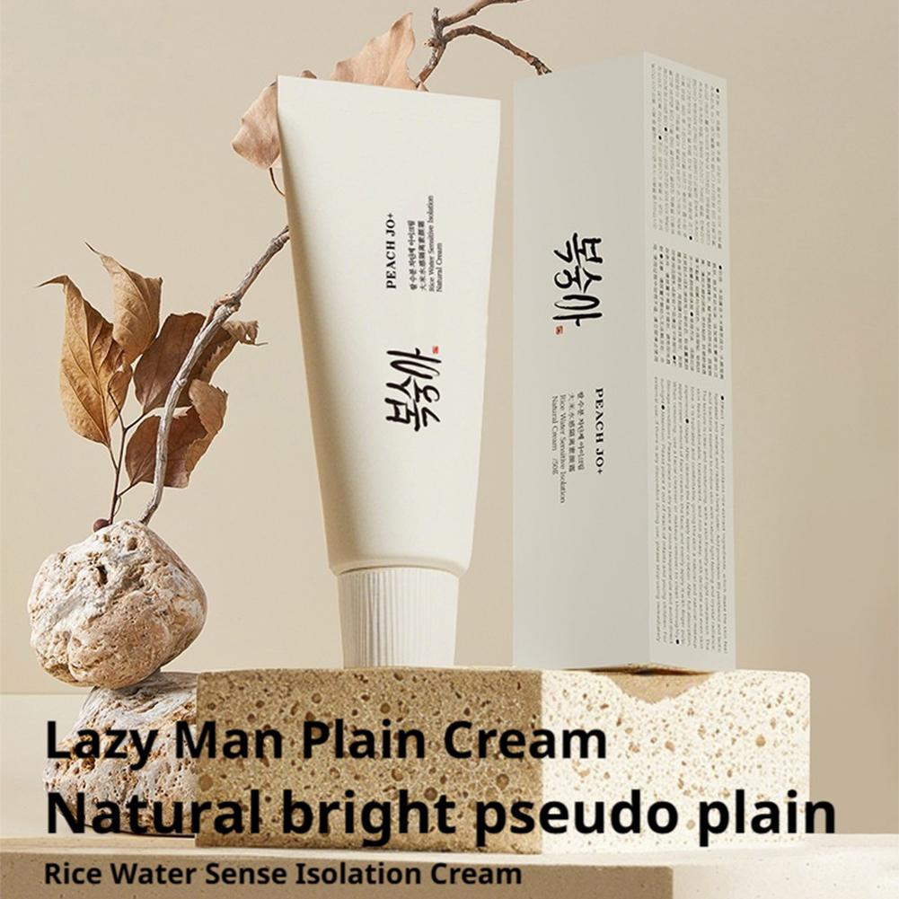 Korean Rice SPF50+ Sunscreen F - Spf 50 Waterproof Sunscreen review and price