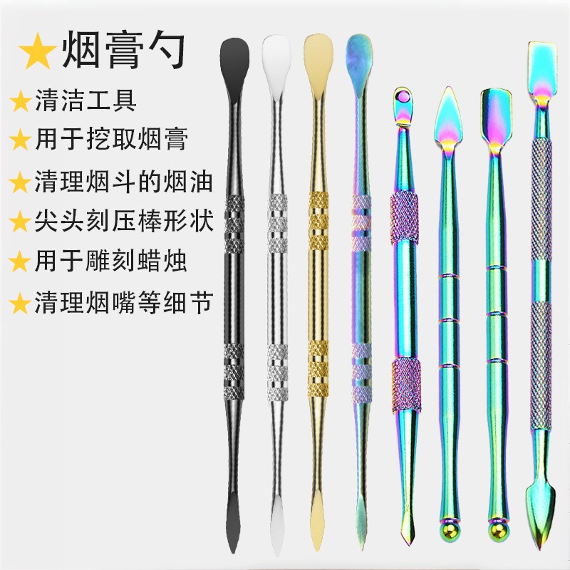 Nail art dead skin steel push  - Nail Art review and price