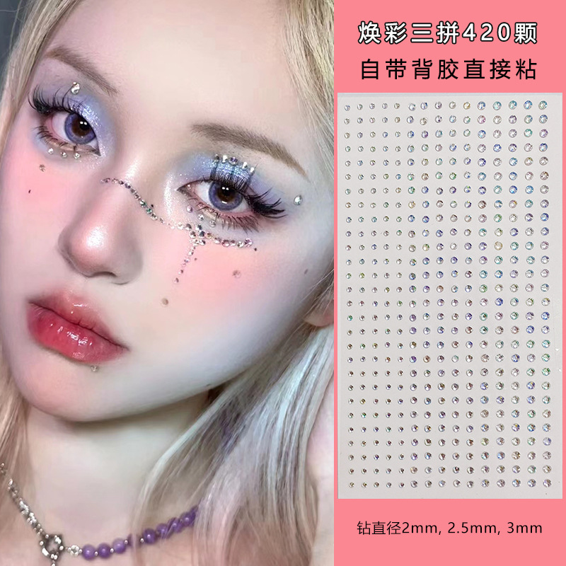 White Rhinestones 2mm 3mm 4mm  - Nail Art review and price
