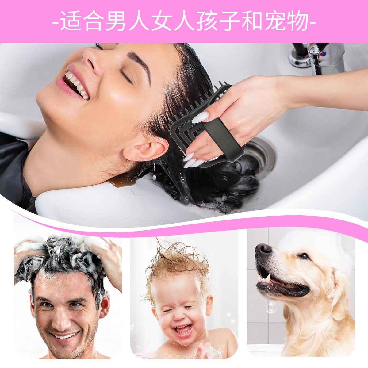 WANMEI Scalp Massage Shampoo B - Hair Care review and price