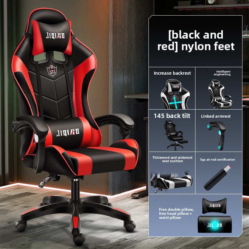 Massage Chair Computer Chair H - Massage review and price